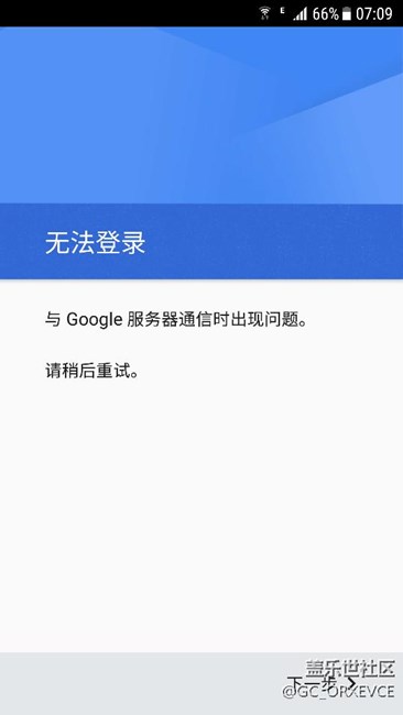 各位大神们这是个什么情况