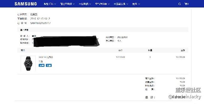 【用科技智造时间】为了300块才发的