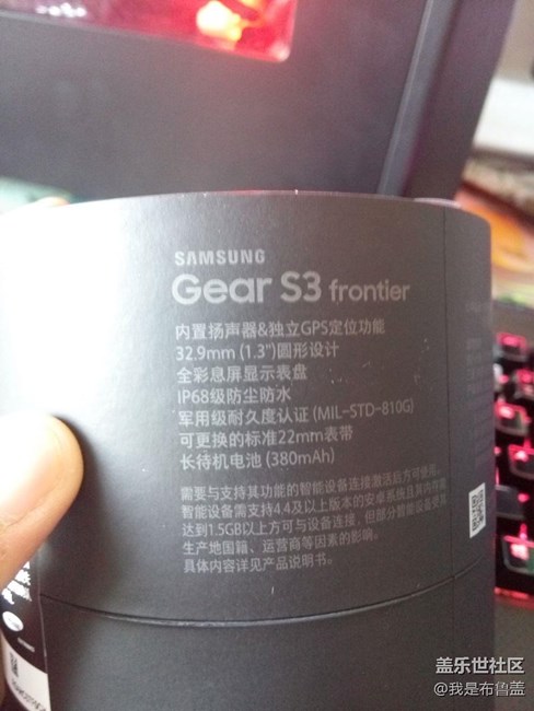 【用科技智造时间】迟到的圣诞礼物 【用科技智造时间】迟到的圣诞礼物