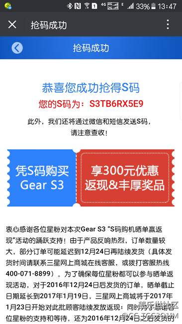 【用科技智造时间】经典智造时间，与登山表和机械表对比图