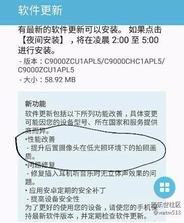 三星有点不作为了，关于照相功能，你们进来看看是不是这样？