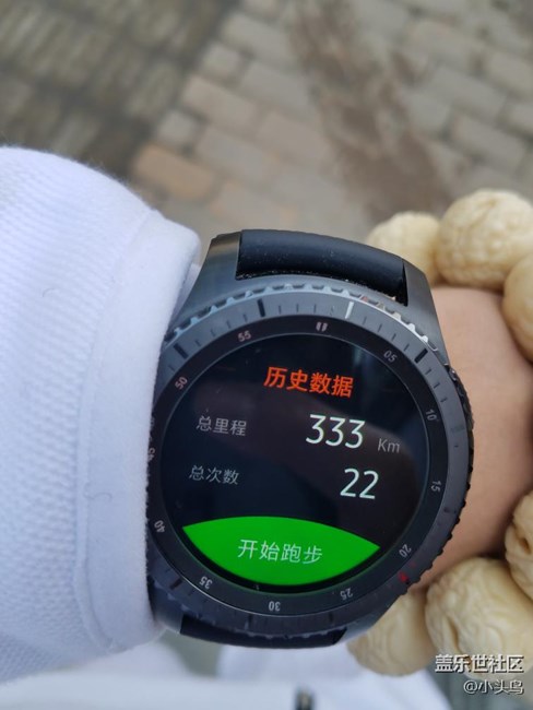 s3 跑步方面评测 陆续更新评测结果。
