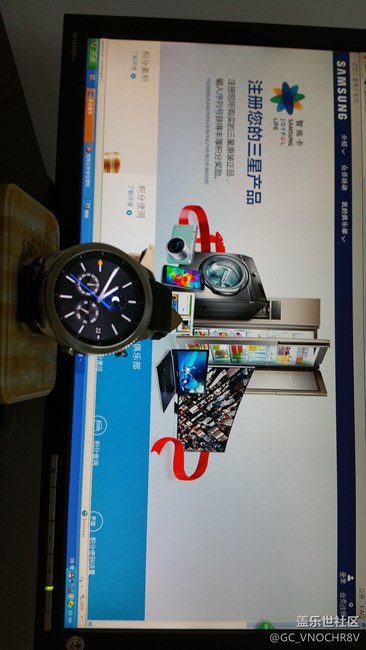 [用科技智造时间]三星智能手表Gear S3 使用中一点惊喜