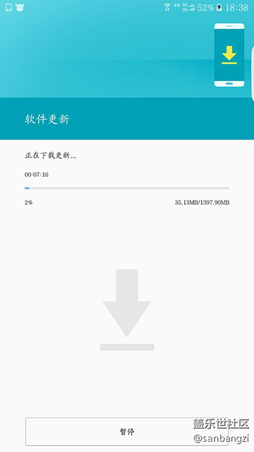 又进7.0了