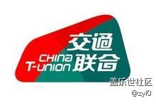 三星pay公交卡的相关猜想