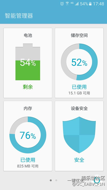 谁跟我一样的？