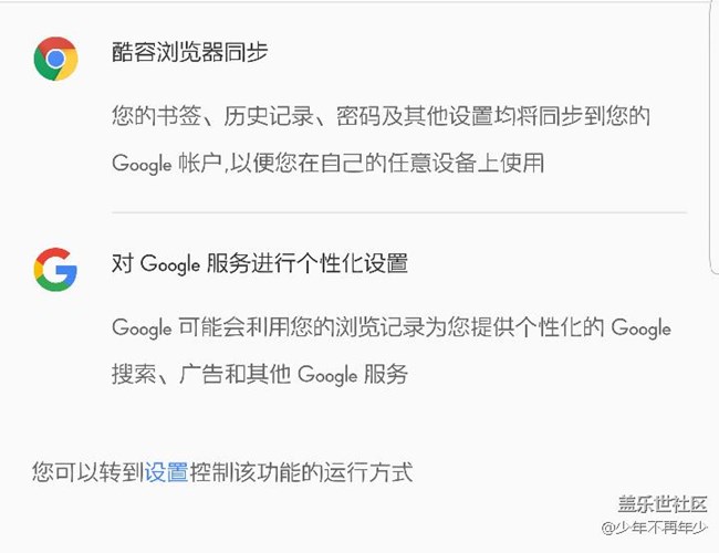 请教下这是什么字体