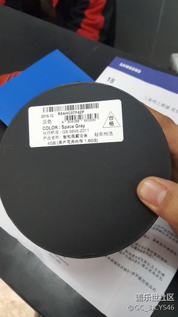 【用科技制造时间】等的宝宝辛苦