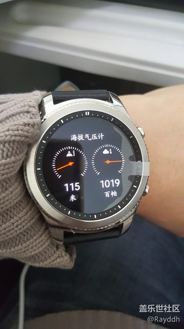【用科技智造时间】我的时间我做主