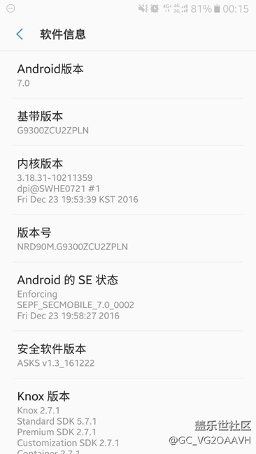 想拿去闲鱼换一加3t了，这手机。。。