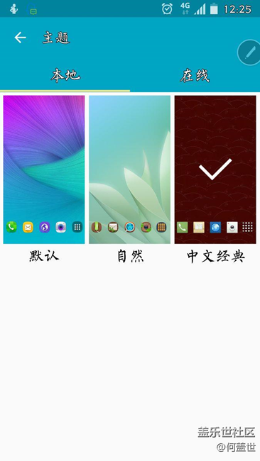 可以这很韩国，