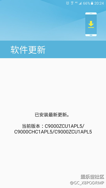 昨日升级了C9000ZCU1APL5，夜间拍照提升了清晰度。