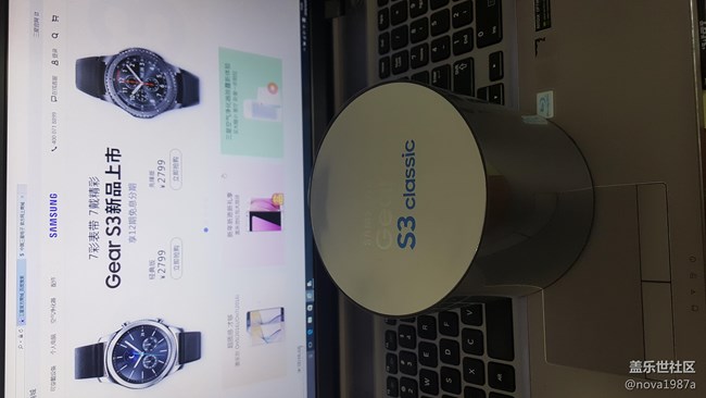 【用科技智造时间】集齐Gear S三代，可否召唤神龙~