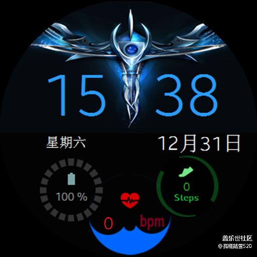 [打造自己的表盘]开发自己的表盘