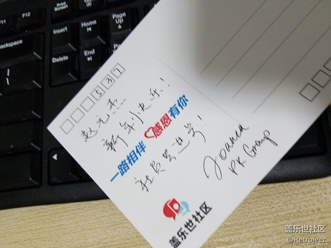 我是来晒明信片的