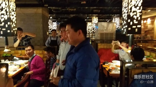 北京星部落跨年活动