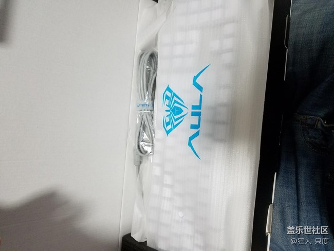 双十二星币秒杀的东西到了
