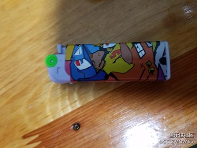 打火机