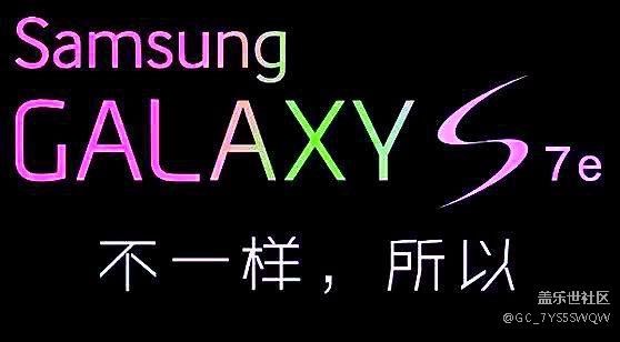 7姨换了主板，还会防水吗？