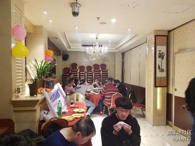 上海星部落迎新聚会