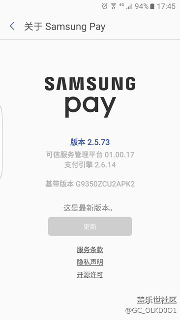 怎么回事