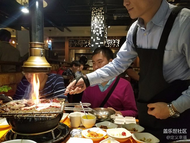 【北京星部落】星粉齐跨年之火炉火聚餐
