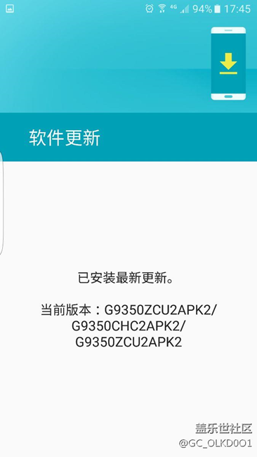 怎么回事