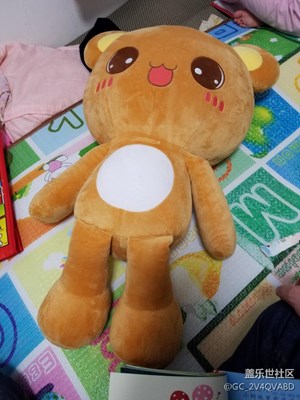玩具熊