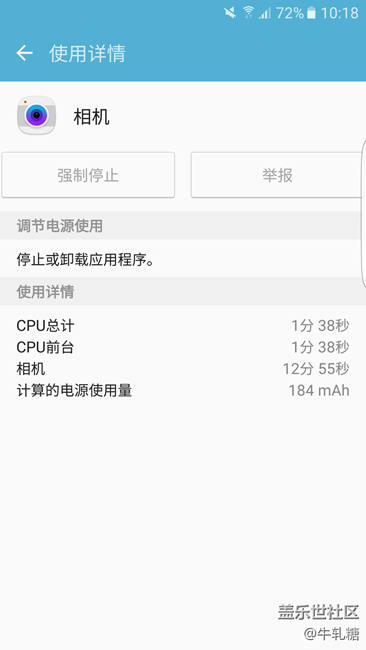 耗电是否正常？相机以每分钟15+毫安时的速度消耗电量。