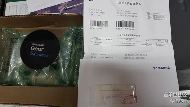 【强】国行三星S3先锋版已到手很多天了，亲自进行水下测试。