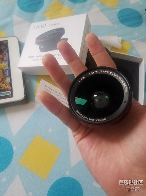 星币商城兑换的已到货！