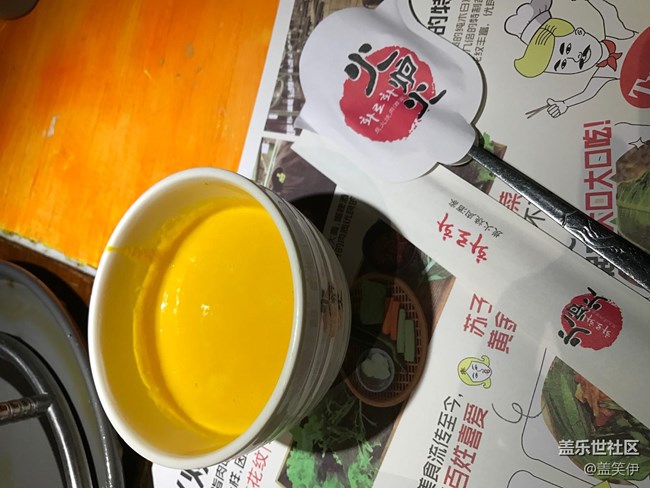 2016 12 31 我们北京同城星部落的聚餐
