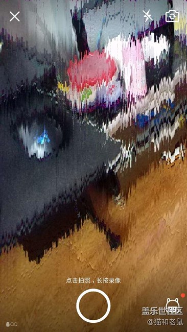 有这个问题的朋友升级7.0之后解决了吗？