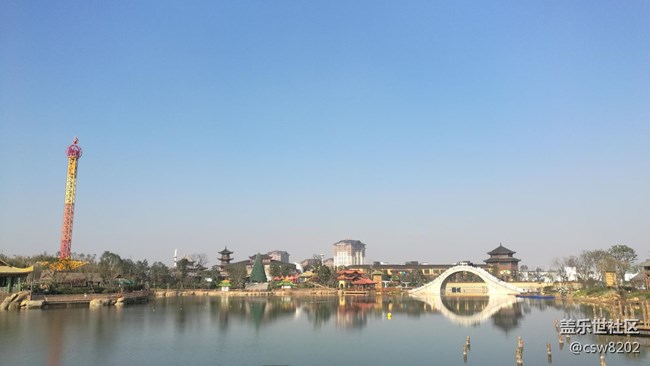 跨年还在工作的星粉们，辛苦了