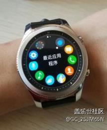 【用科技智造时间】激动人心的时刻