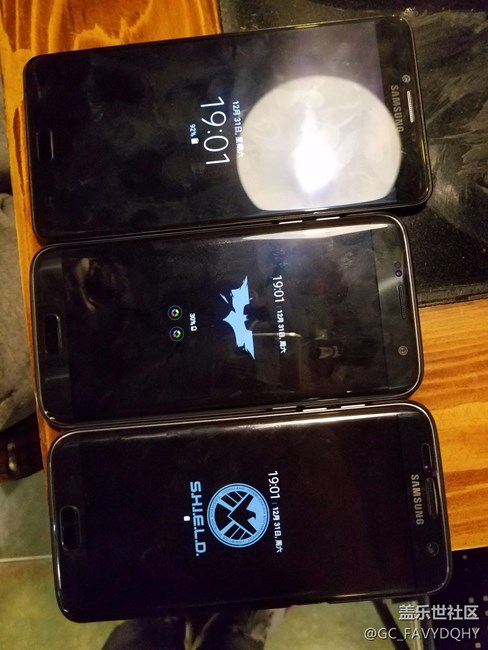 2016-2017星部落与你一起跨年