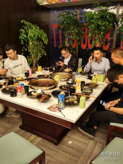 [星部落与你一起跨年 重庆站]现场活动报道帖。