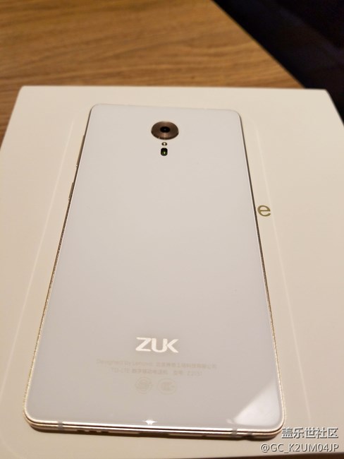 新玩物到了