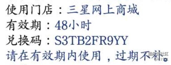 【用科技智造时间】Gear s3使用体验及评价 【用科技智造时间】Gear s3使用体验及评价