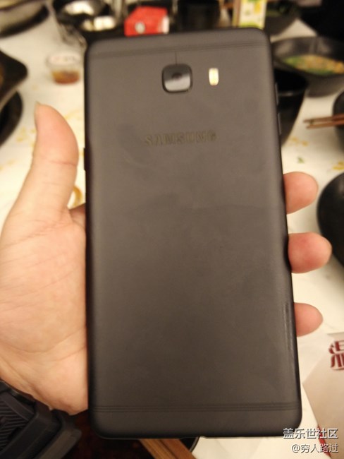 [星部落与你一起跨年 重庆站]现场活动报道帖。