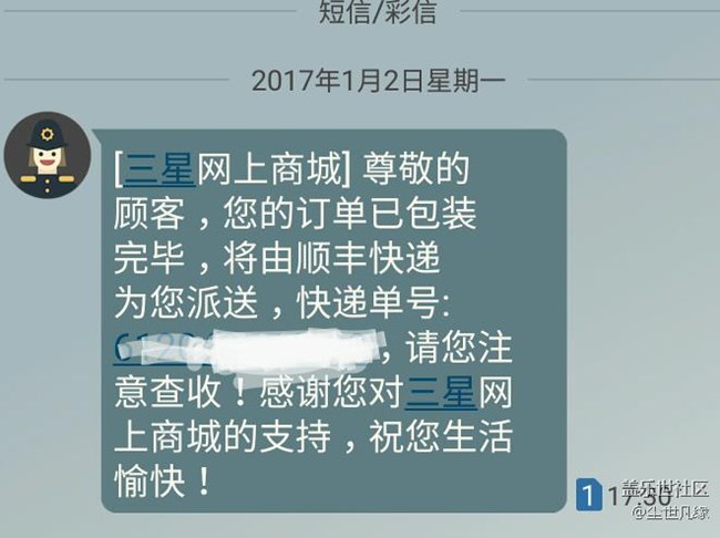 【15号早上单子】整整18天！等得天昏地暗，容易吗…