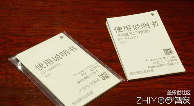 【分享】三星2代3代无线快充充电速度测试 S7edge