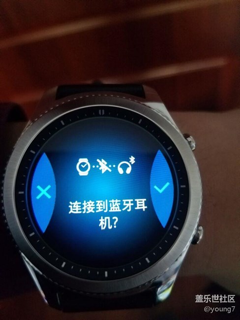 S3-微信语音听不了，求教。有手表链接。