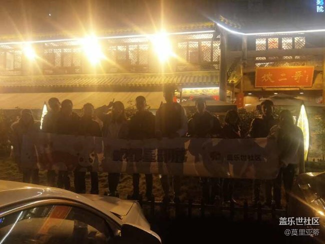 椒和辣椒的香艳相逢，是味蕾和神经之间电光火石般的碰撞