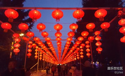 新年
