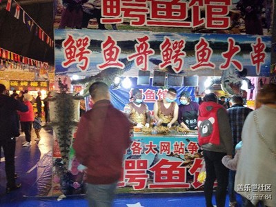 黄石的朋友有木有