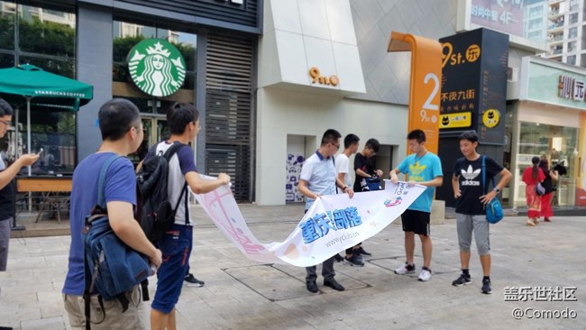 记忆篇.....庆2016重庆星部落跨年圆满成功！