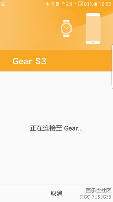 【用科技智造时间】17天的等待，今天终于到手了