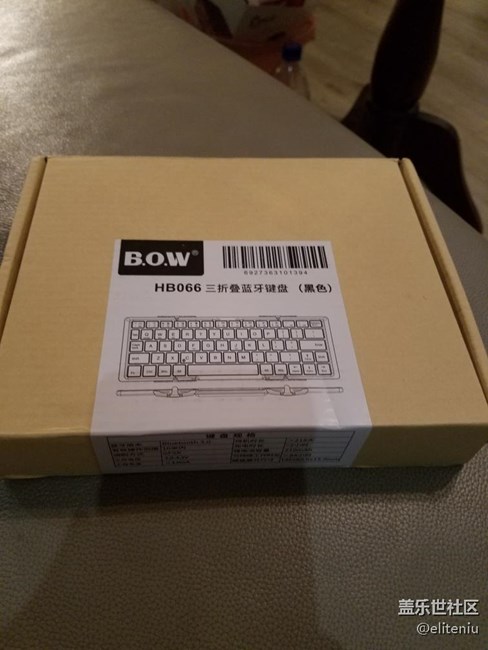 刚收到键盘，在社区显摆一下！