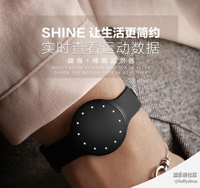 【用科技智造时间】Gear S3先锋版使用感受